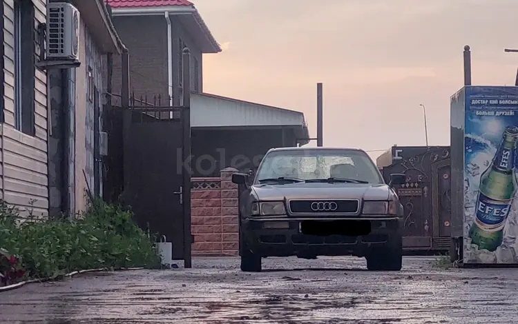 Audi 80 1993 годаfor1 400 000 тг. в Астана
