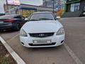 ВАЗ (Lada) Priora 2170 2013 года за 2 500 000 тг. в Астана – фото 3