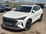 Changan X5 Plus 2026 года за 7 670 000 тг. в Астана