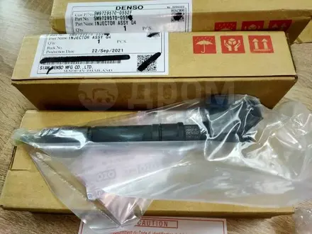 Форсунка Toyota GD за 95 000 тг. в Астана