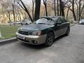 Subaru Outback 1999 года за 3 000 000 тг. в Алматы