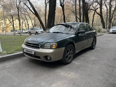 Subaru Outback 1999 года за 3 000 000 тг. в Алматы