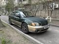 Subaru Outback 1999 года за 3 000 000 тг. в Алматы – фото 2