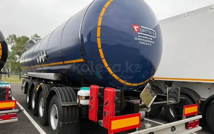 Сеспель  Битумовоз SF4B32, 32 м³, новый, в наличии 2026 года за 27 713 430 тг. в Алматы
