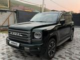 Haval H9 2025 года за 18 900 000 тг. в Алматы