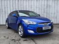 Hyundai Veloster 2013 года за 5 650 000 тг. в Алматы – фото 3