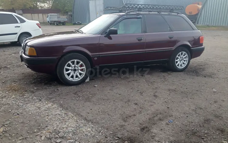 Audi 80 1994 года за 1 700 000 тг. в Семей