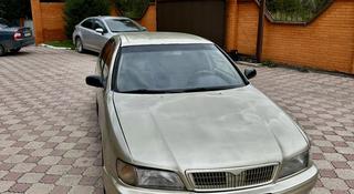 Nissan Maxima 1998 года за 1 200 000 тг. в Астана