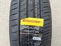 195/50/15 KUSTONE за 15 500 тг. в Алматы