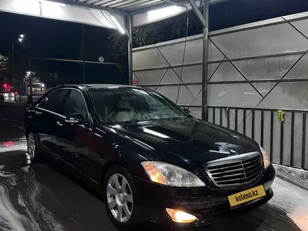 Mercedes-Benz S 350 2008 года за 6 500 000 тг. в Алматы – фото 5
