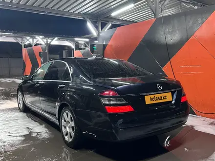 Mercedes-Benz S 350 2008 года за 6 500 000 тг. в Алматы – фото 4