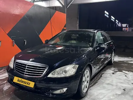 Mercedes-Benz S 350 2008 года за 6 500 000 тг. в Алматы