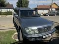 Lexus LX 470 2003 годаүшін9 600 000 тг. в Алматы – фото 2