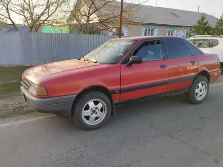 Audi 80 1991 года за 1 800 000 тг. в Кокшетау – фото 2