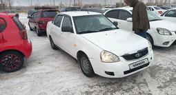 ВАЗ (Lada) Priora 2170 2013 года за 2 300 000 тг. в Актобе – фото 4