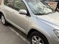 Toyota RAV4 2007 года за 7 800 000 тг. в Алматы – фото 3