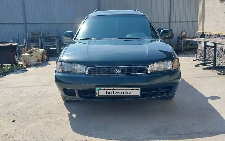 Subaru Legacy 1995 годаүшін1 700 000 тг. в Алматы