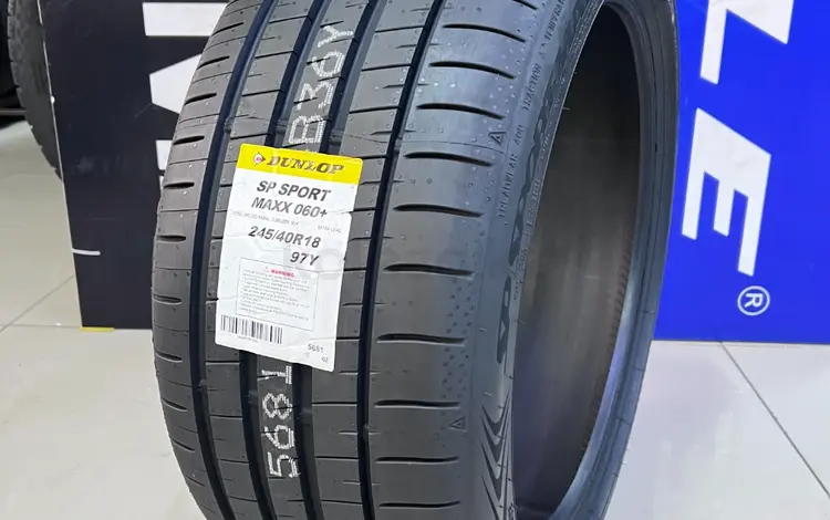 245/40R18 97Y Dunlop SP Sport Maxx 060 +үшін61 500 тг. в Алматы