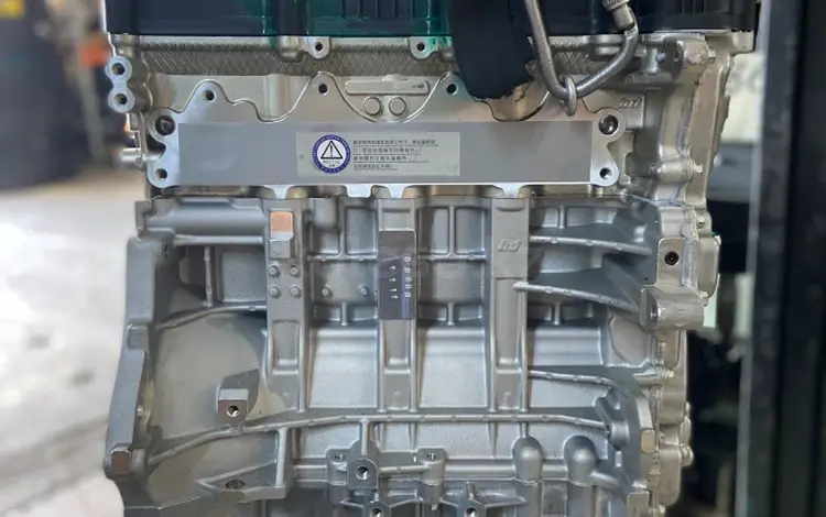 Двигатель Kia Rio 1.6 123-126 л/с G4FC Новый за 100 000 тг. в Челябинск