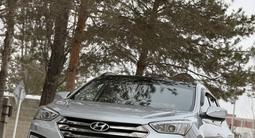 Hyundai Santa Fe 2014 года за 9 400 000 тг. в Астана – фото 5