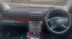 Toyota Avensis 2005 года за 3 000 000 тг. в Астана – фото 3