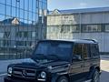 Mercedes-Benz G 500 2002 годаүшін13 500 000 тг. в Петропавловск – фото 3