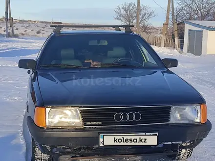 Audi 100 1988 года за 1 400 000 тг. в Петропавловск