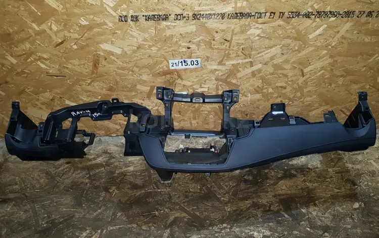 ПЕРЕДНЯЯ ПАНЕЛЬ (ТОРПЕДА) (НИЖНЯЯ ЧАСТЬ) за 60 000 тг. в Алматы