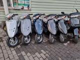 Honda  Dio 2015 года за 285 000 тг. в Алматы