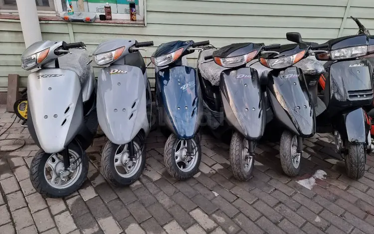 Honda  Dio 2015 года за 250 000 тг. в Алматы