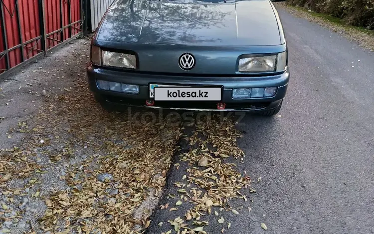 Volkswagen Passat 1989 года за 2 000 000 тг. в Сарканд