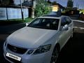 Lexus GS 300 2006 годаүшін6 600 000 тг. в Алматы