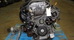 Мотор 2AZ fe Двигатель Toyota Camry (тойота камри) двс 2.4л за 100 600 тг. в Алматы – фото 2