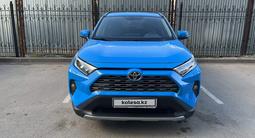 Toyota RAV4 2020 года за 15 500 000 тг. в Астана