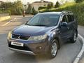 Mitsubishi Outlander 2007 года за 5 400 000 тг. в Алматы – фото 3