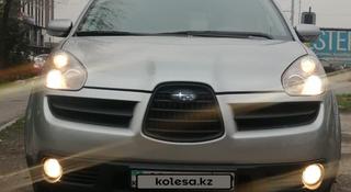Subaru Tribeca 2007 года за 5 300 000 тг. в Алматы