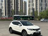 Nissan Qashqai 2015 года за 8 500 000 тг. в Алматы