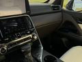 Lexus LX 600 2022 года за 76 000 000 тг. в Караганда – фото 11