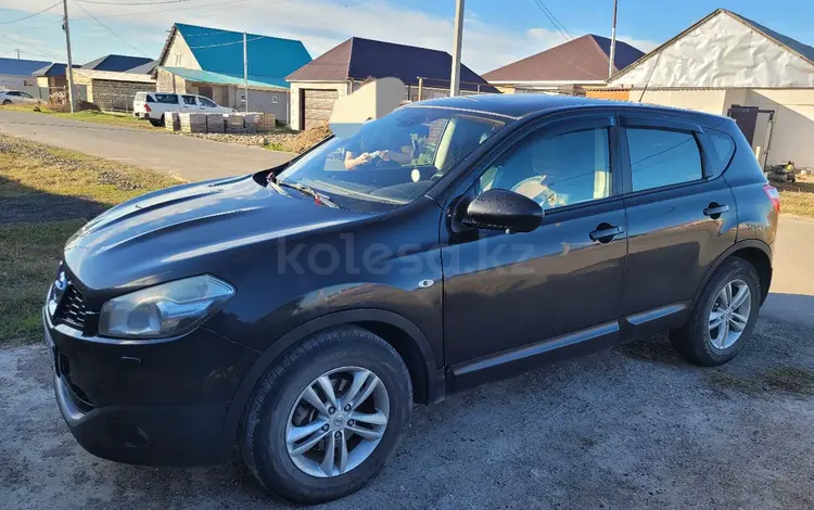 Nissan Qashqai 2011 годаүшін5 370 000 тг. в Уральск
