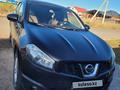 Nissan Qashqai 2011 годаүшін5 370 000 тг. в Уральск – фото 3