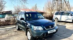 Honda CR-V 1996 годаfor3 500 000 тг. в Алматы – фото 2