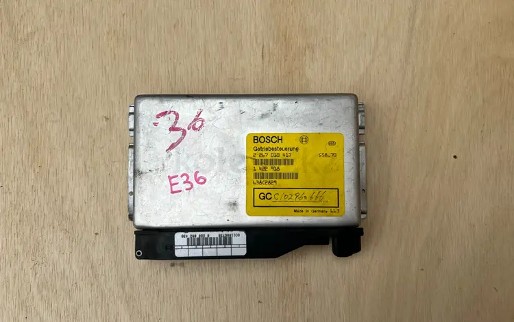 Компьютер (блок управления, ЭБУ, DME, EGS, АКПП) БМВ E36 E46 E90үшін25 000 тг. в Алматы