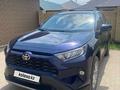 Toyota RAV4 2021 годаfor16 500 000 тг. в Актобе