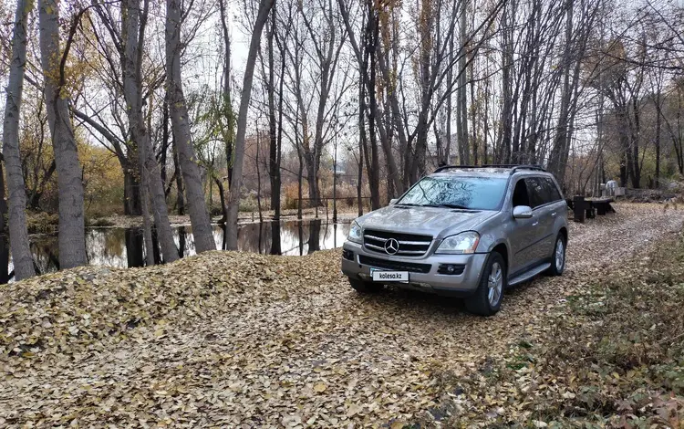 Mercedes-Benz GL 450 2007 года за 6 500 000 тг. в Алматы