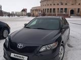 Toyota Camry 2010 года за 7 500 001 тг. в Атырау