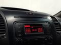 Kia Cerato 2014 года за 4 790 000 тг. в Алматы – фото 12