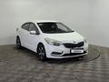 Kia Cerato 2014 года за 4 790 000 тг. в Алматы – фото 3