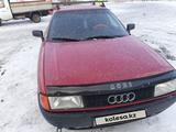 Audi 80 1987 года за 950 000 тг. в Павлодар