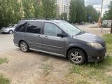 Mazda MPV 2008 года за 4 000 000 тг. в Астана