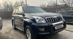 Toyota Land Cruiser Prado 2006 годаүшін7 000 000 тг. в Шымкент